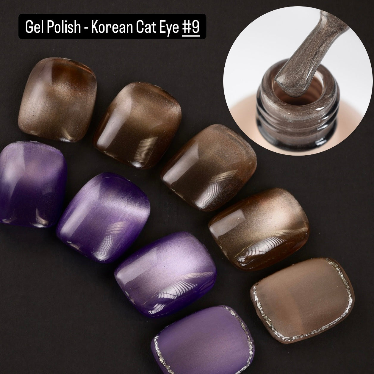 Gel Polish - Korean Cat Eye #9