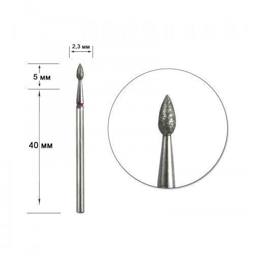 Diamond Nail Bit Drop 2.3mm / 5mm Red